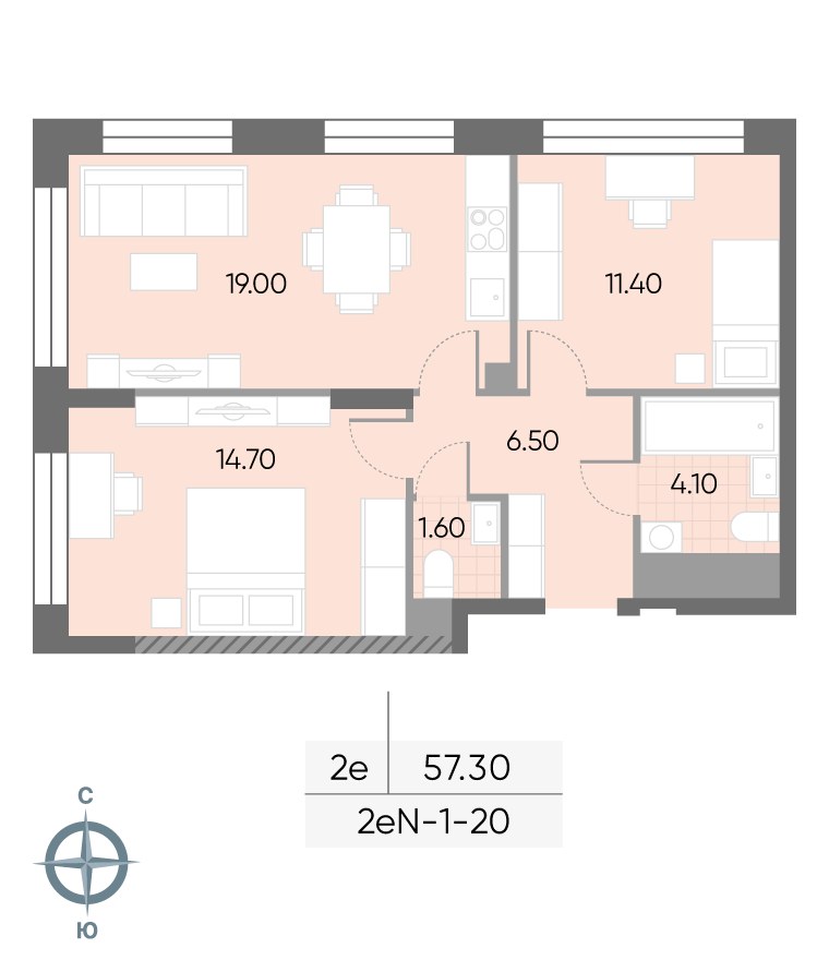 Планировка 57.3 м²