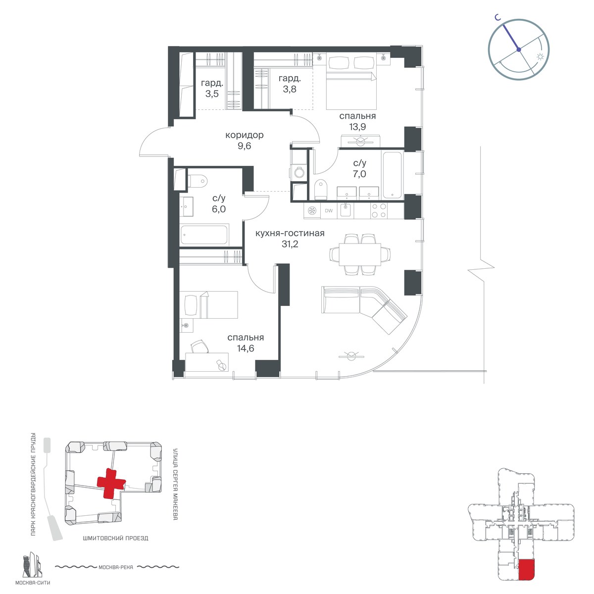 Планировка 89.6 м²
