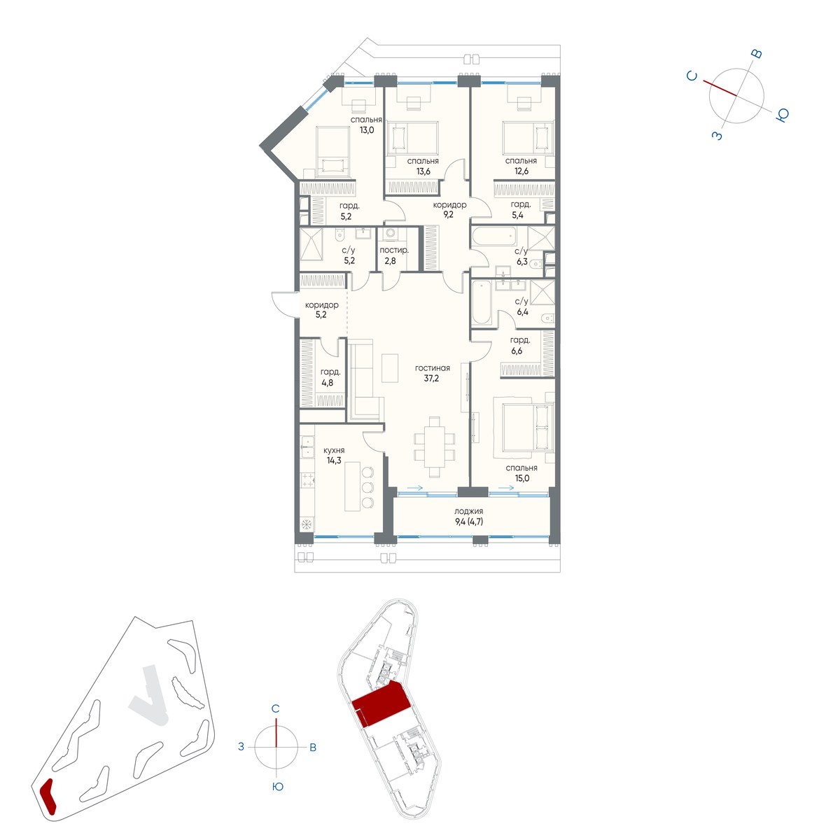 Планировка 167.5 м²