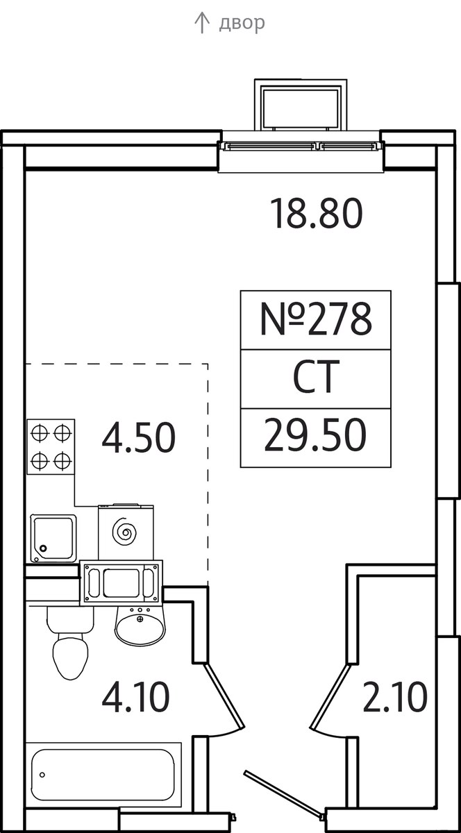 Планировка 29.5 м²