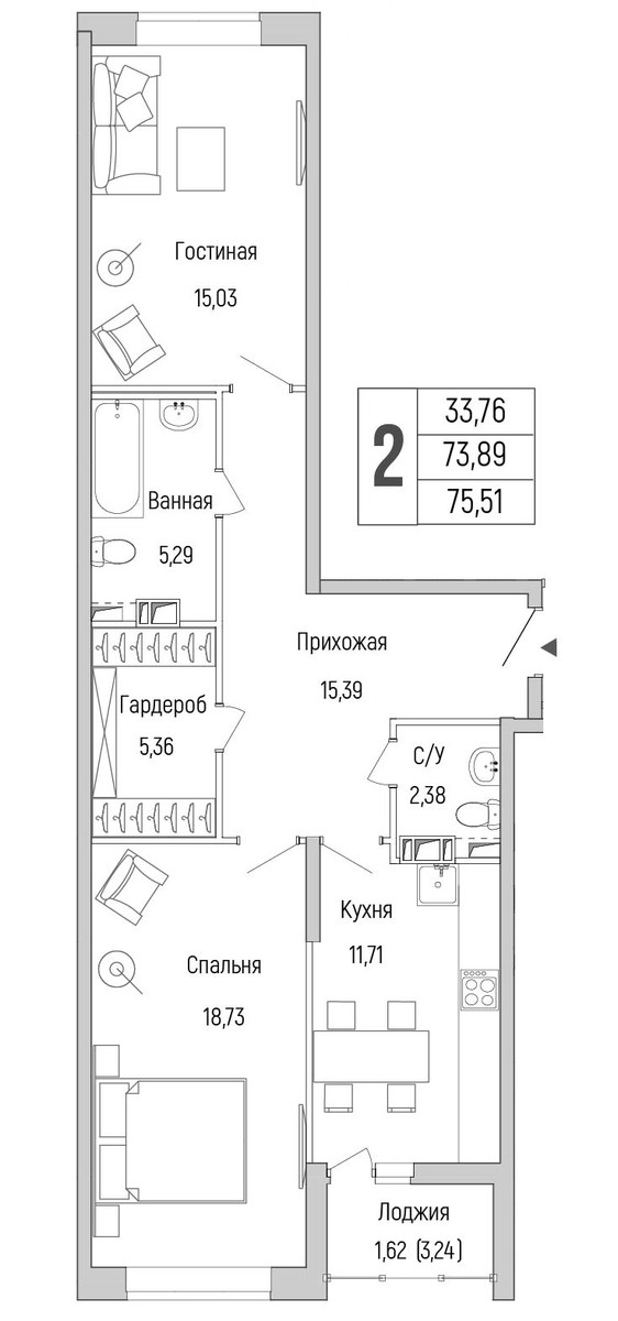 Планировка 75.51 м²