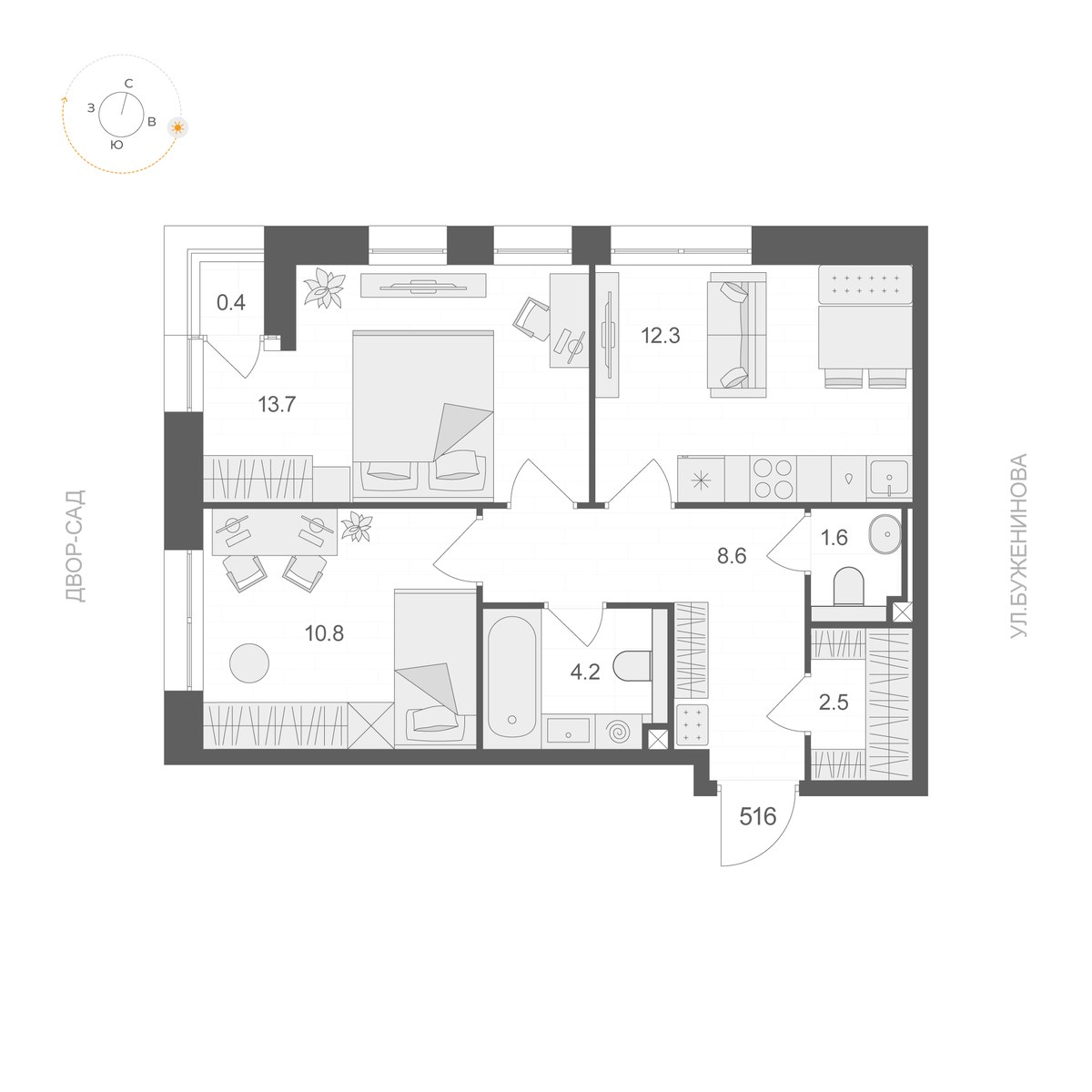 Планировка 53.9 м²