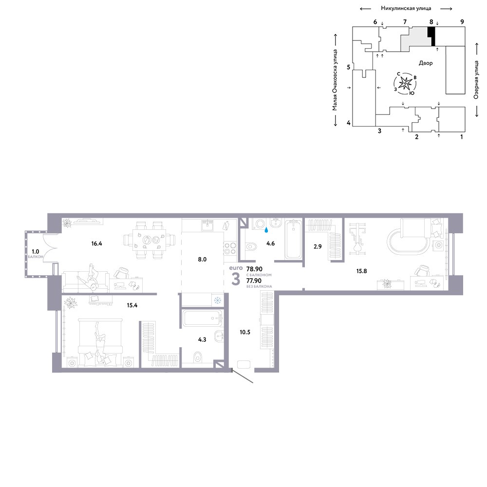 Планировка 78.9 м²