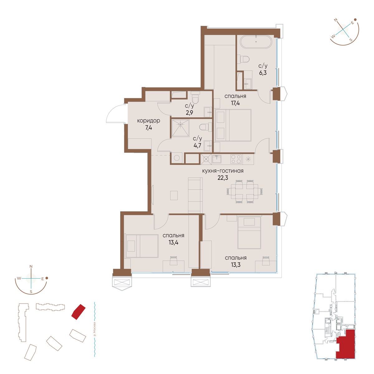 Планировка 87.7 м²