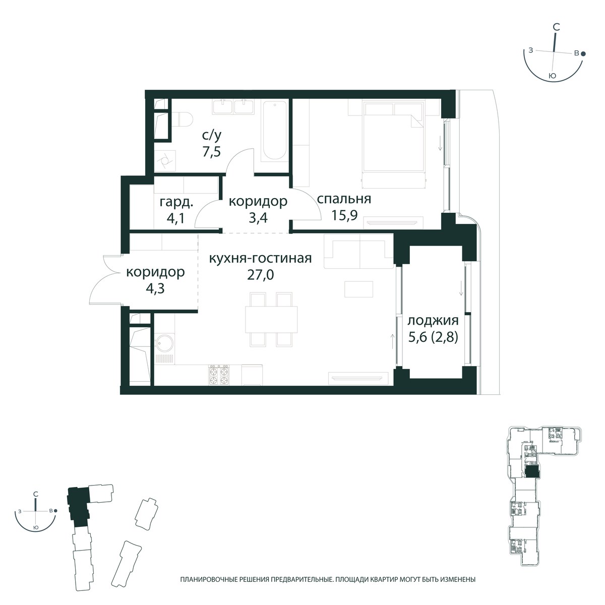 Планировка: 1-комнатная, 65.0 м²
