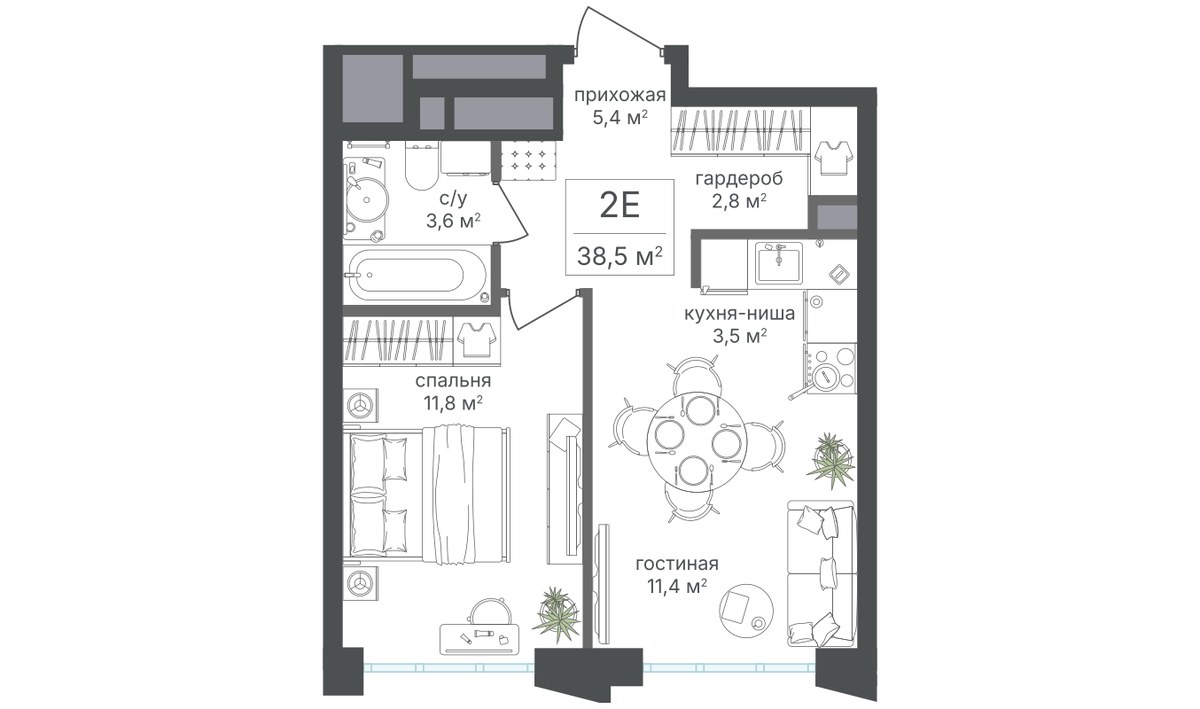 Планировка 38.5 м²