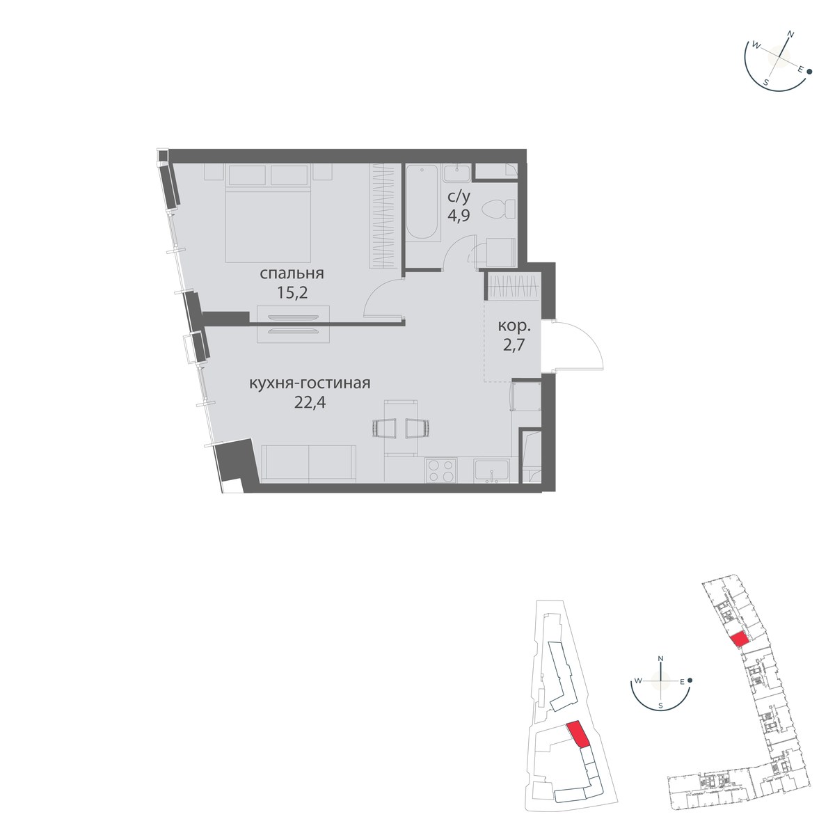 Планировка 45.2 м²