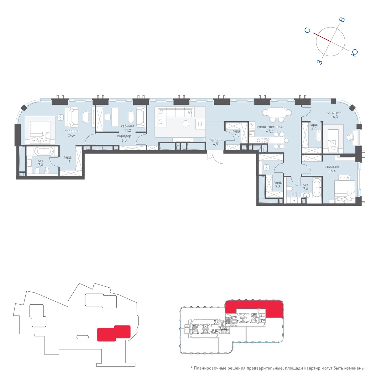 Планировка 181.5 м²