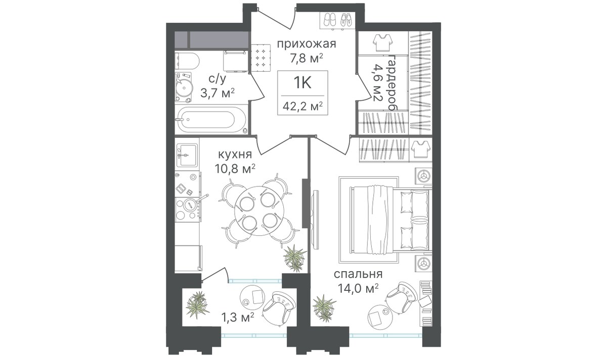 Планировка 42.2 м²