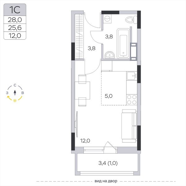 Планировка 25.6 м²