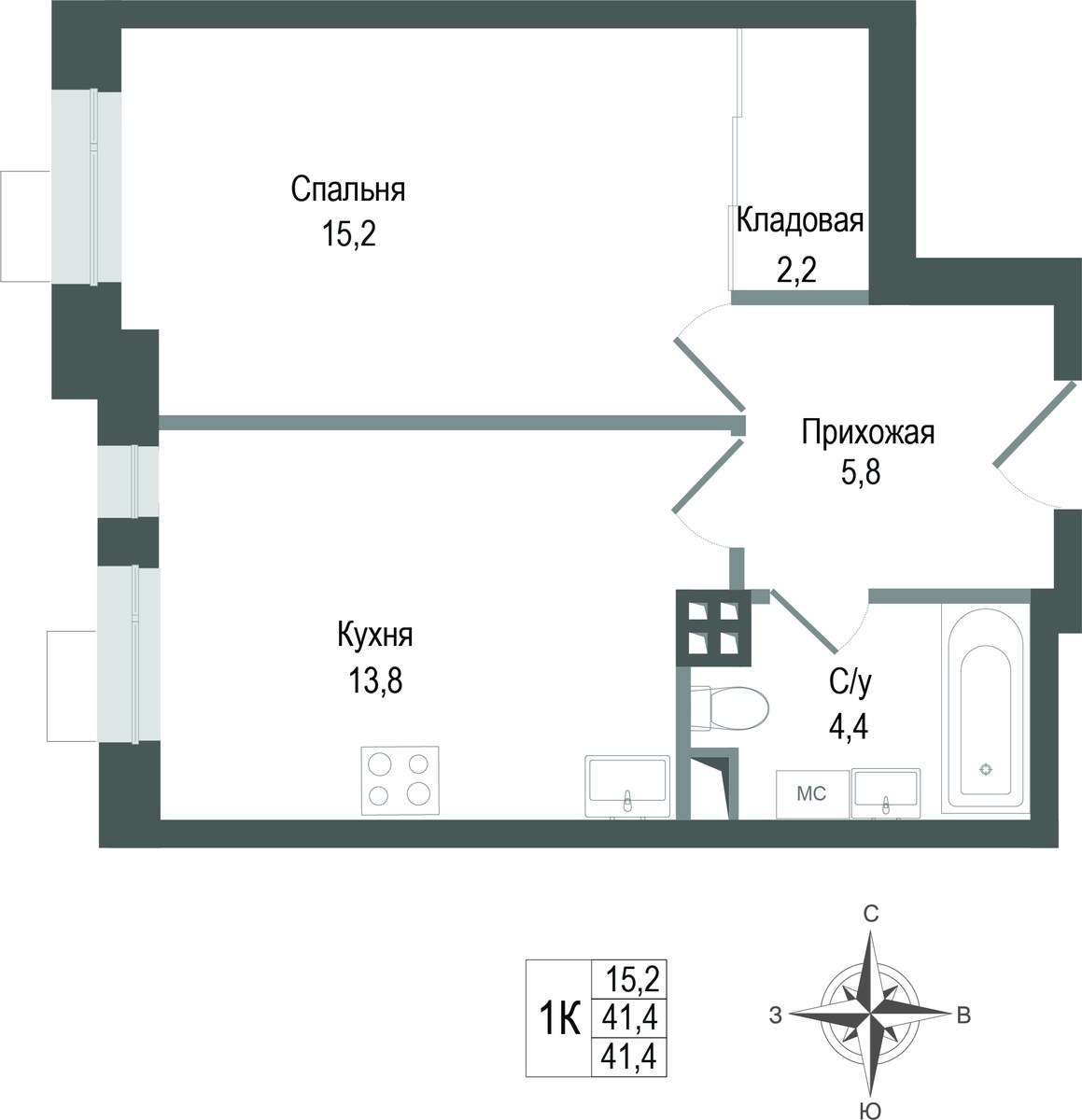 Планировка 41.4 м²