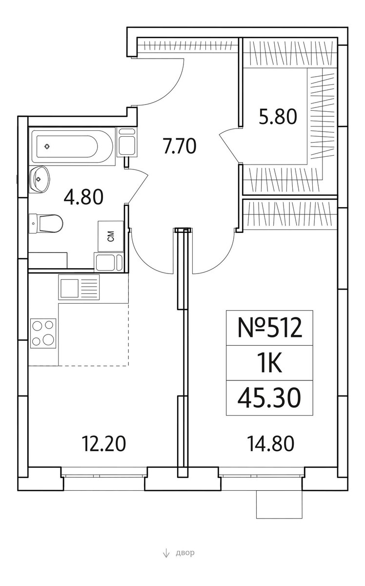 Планировка 45.3 м²