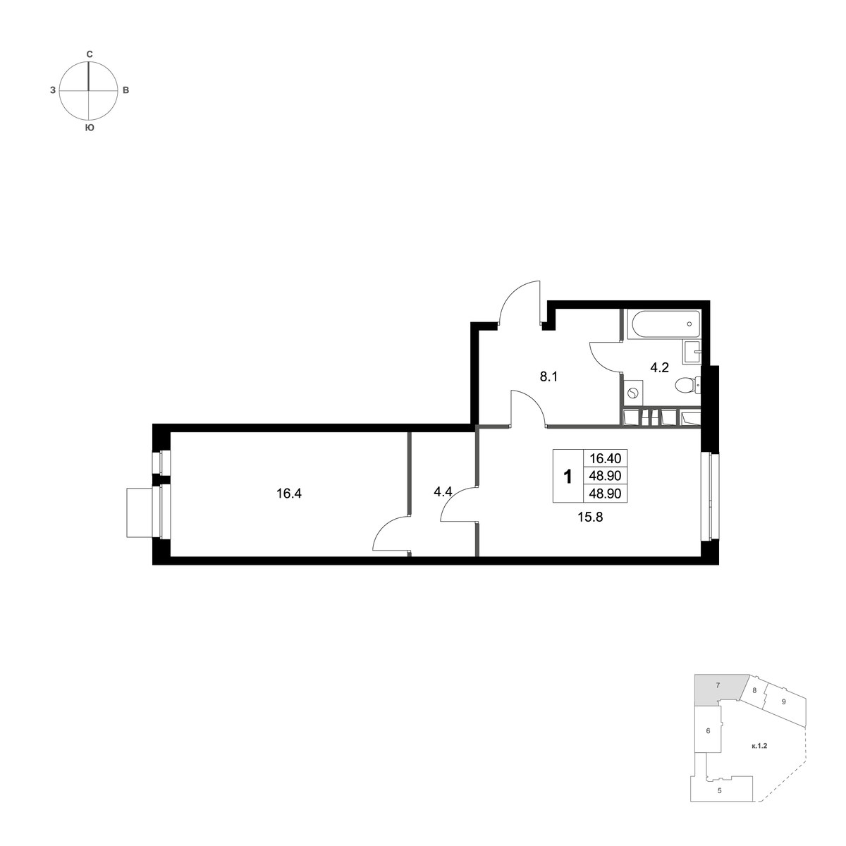 Планировка 48.9 м²