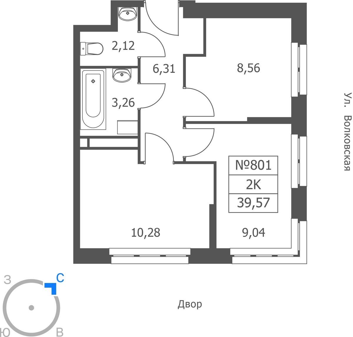 Планировка 39.57 м²