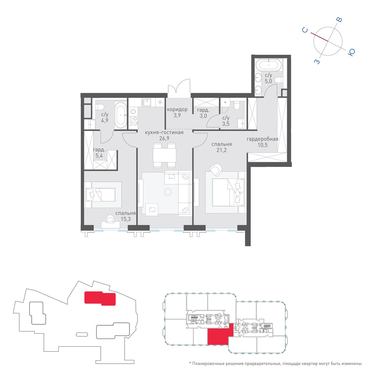 Планировка 100.9 м²