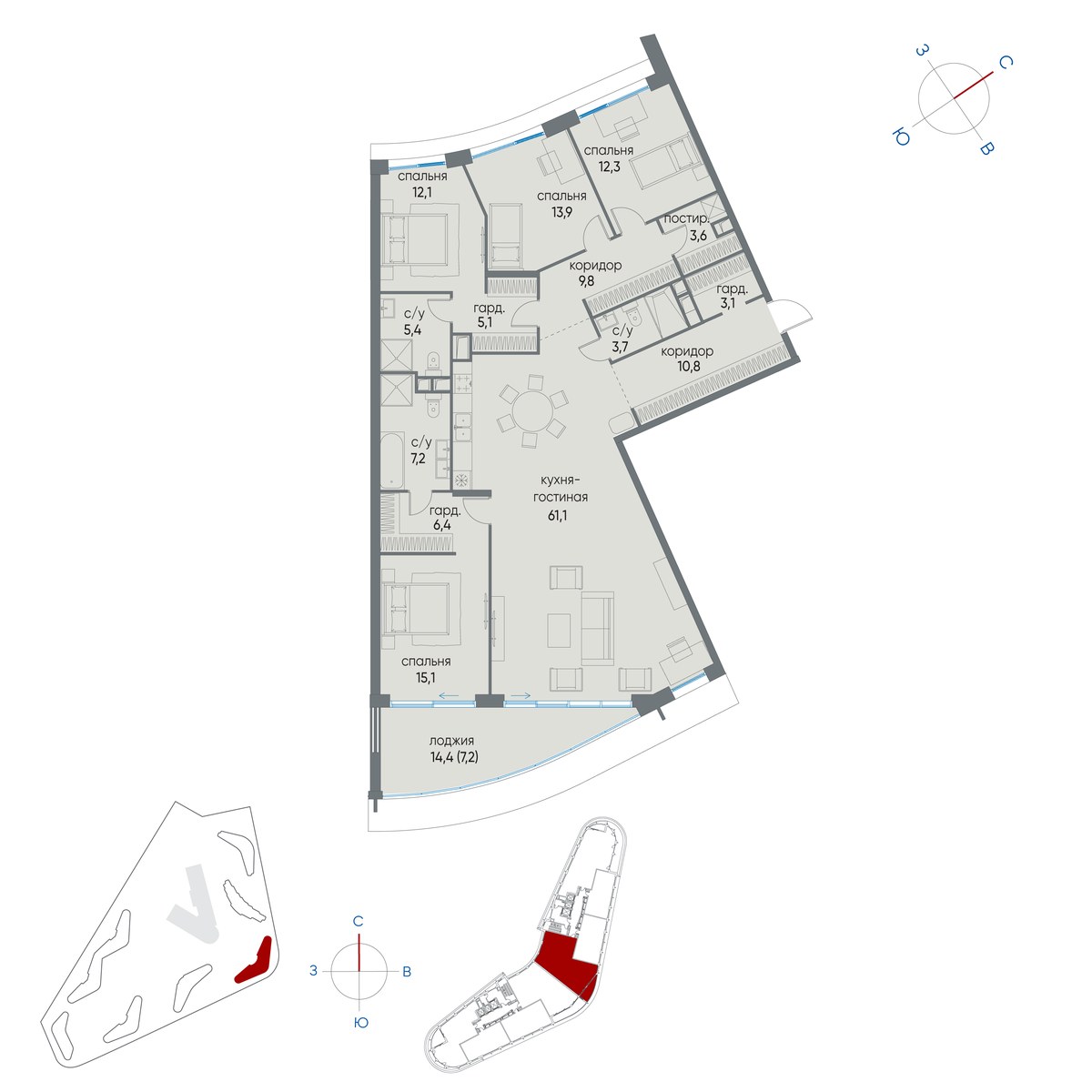 Планировка 176.8 м²