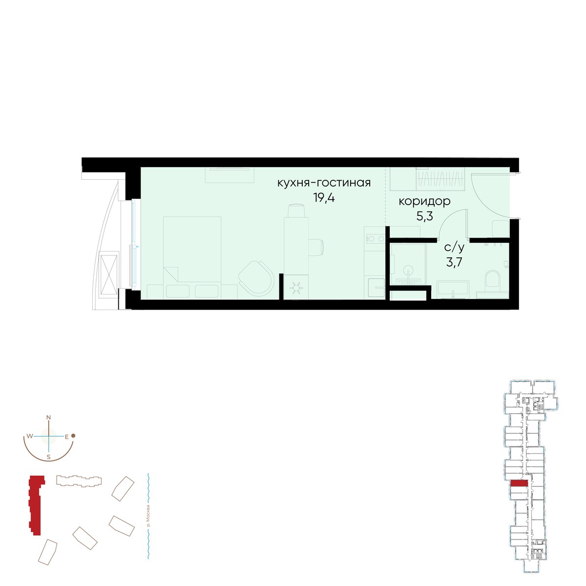 Планировка 28.4 м²