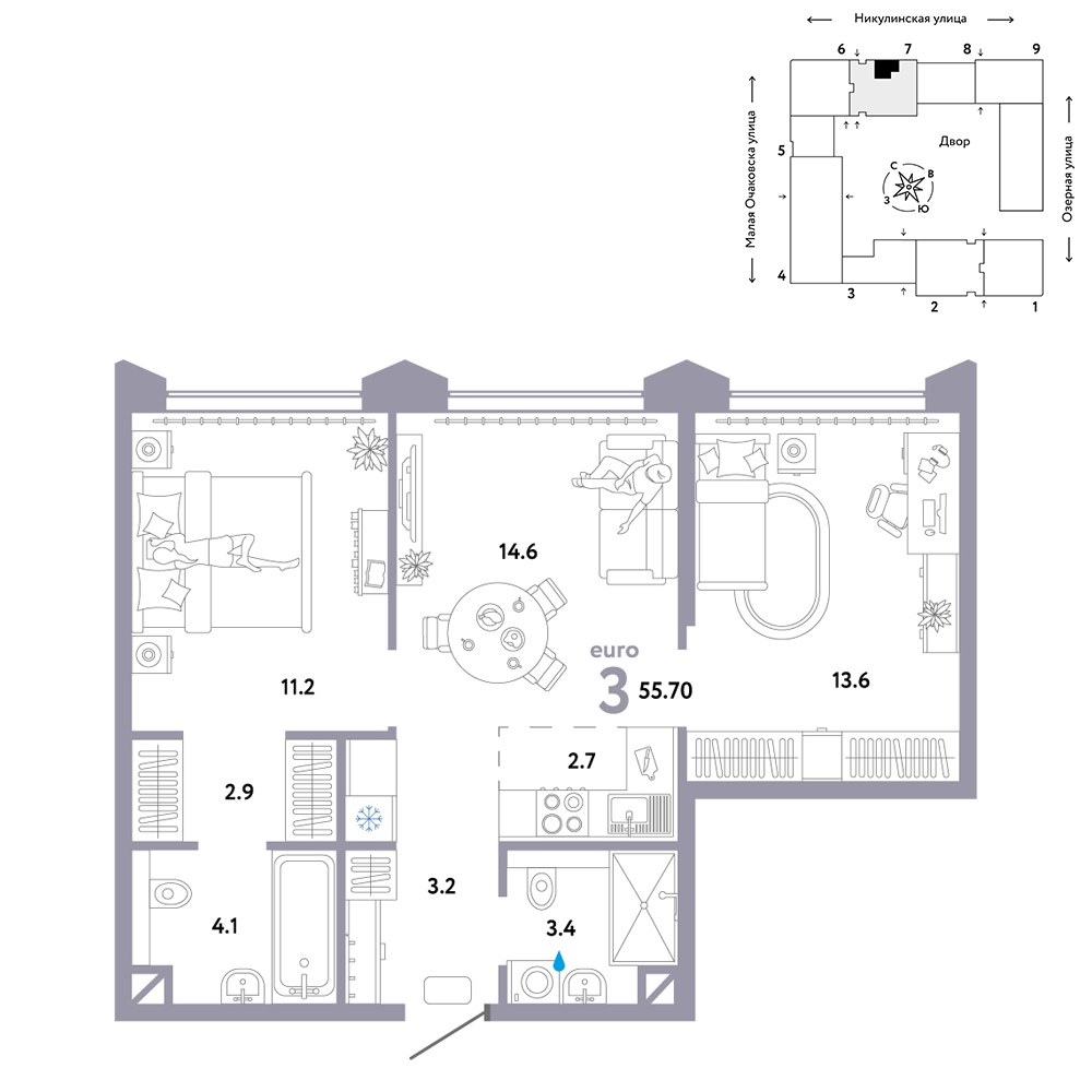 Планировка 55.7 м²