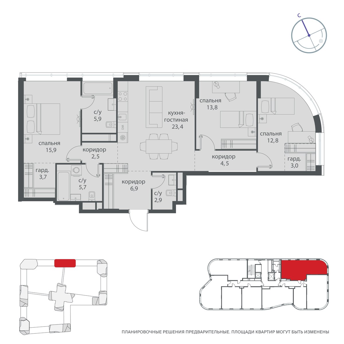 Планировка 107.8 м²