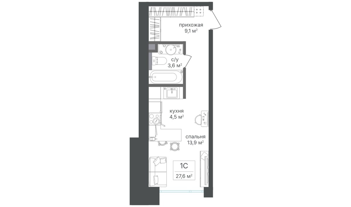 Планировка 27.6 м²