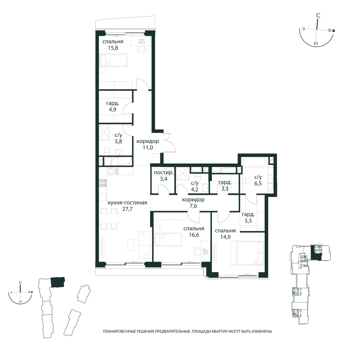 Планировка 127.5 м²