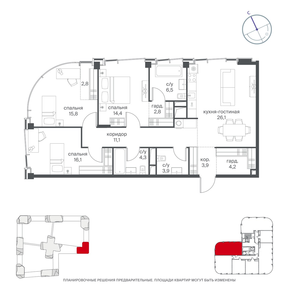 Планировка 111.9 м²