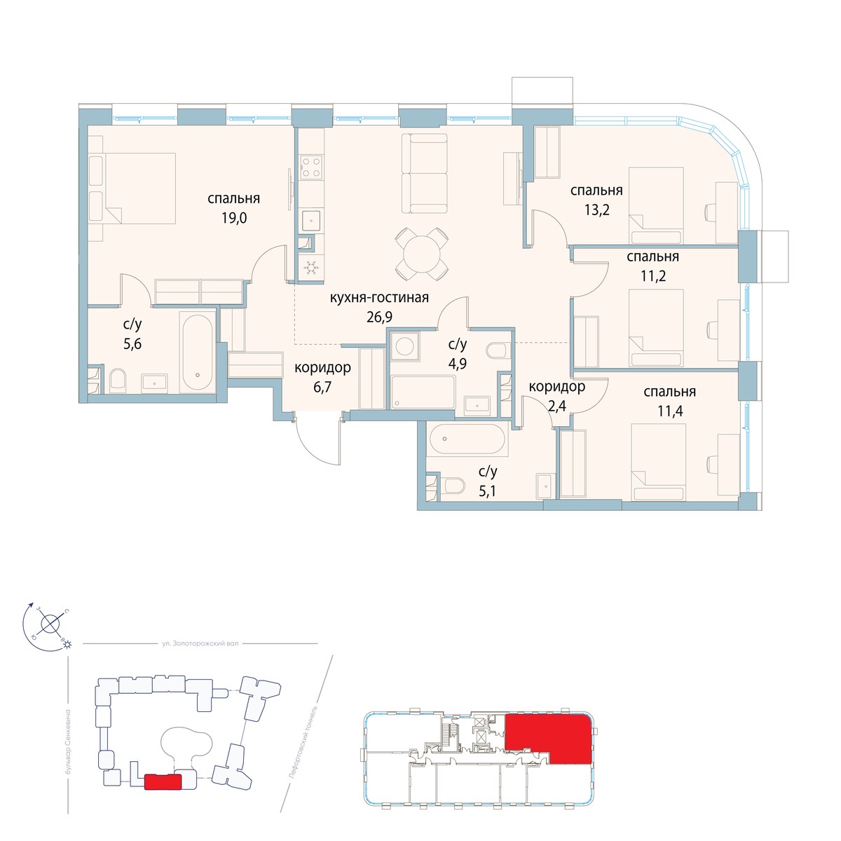 Планировка 106.4 м²