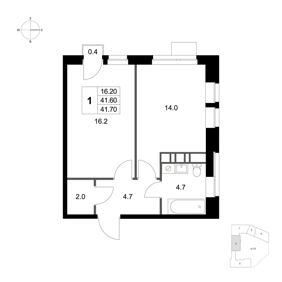Планировка 41.7 м²