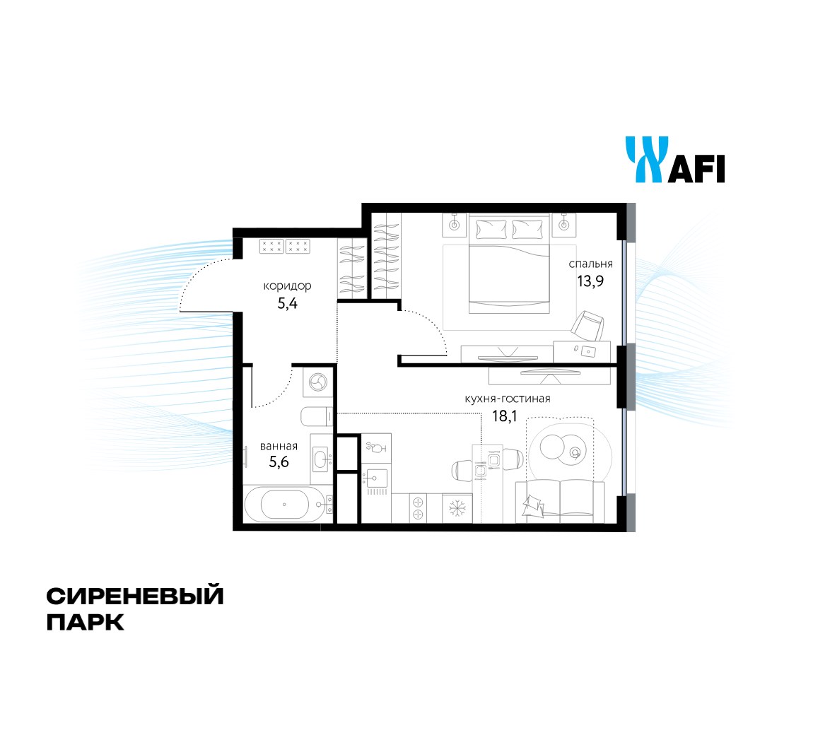 Планировка 42.4 м²