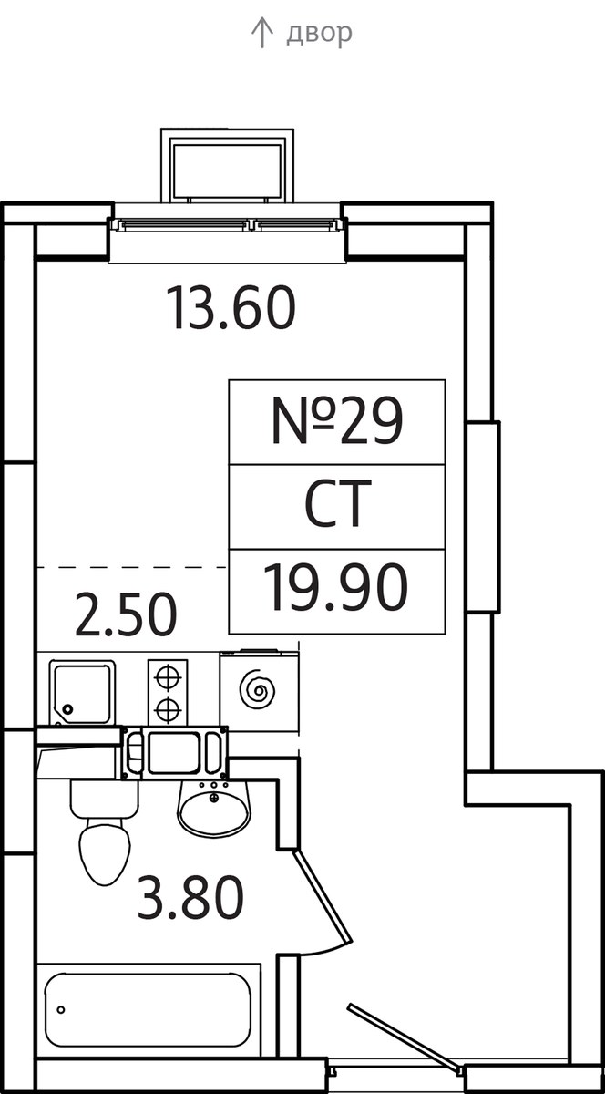 Планировка 19.9 м²