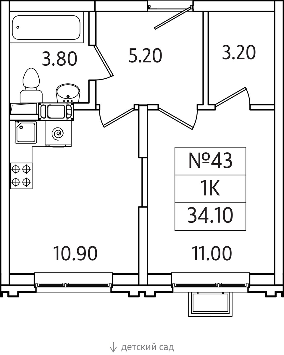 Планировка 34.1 м²