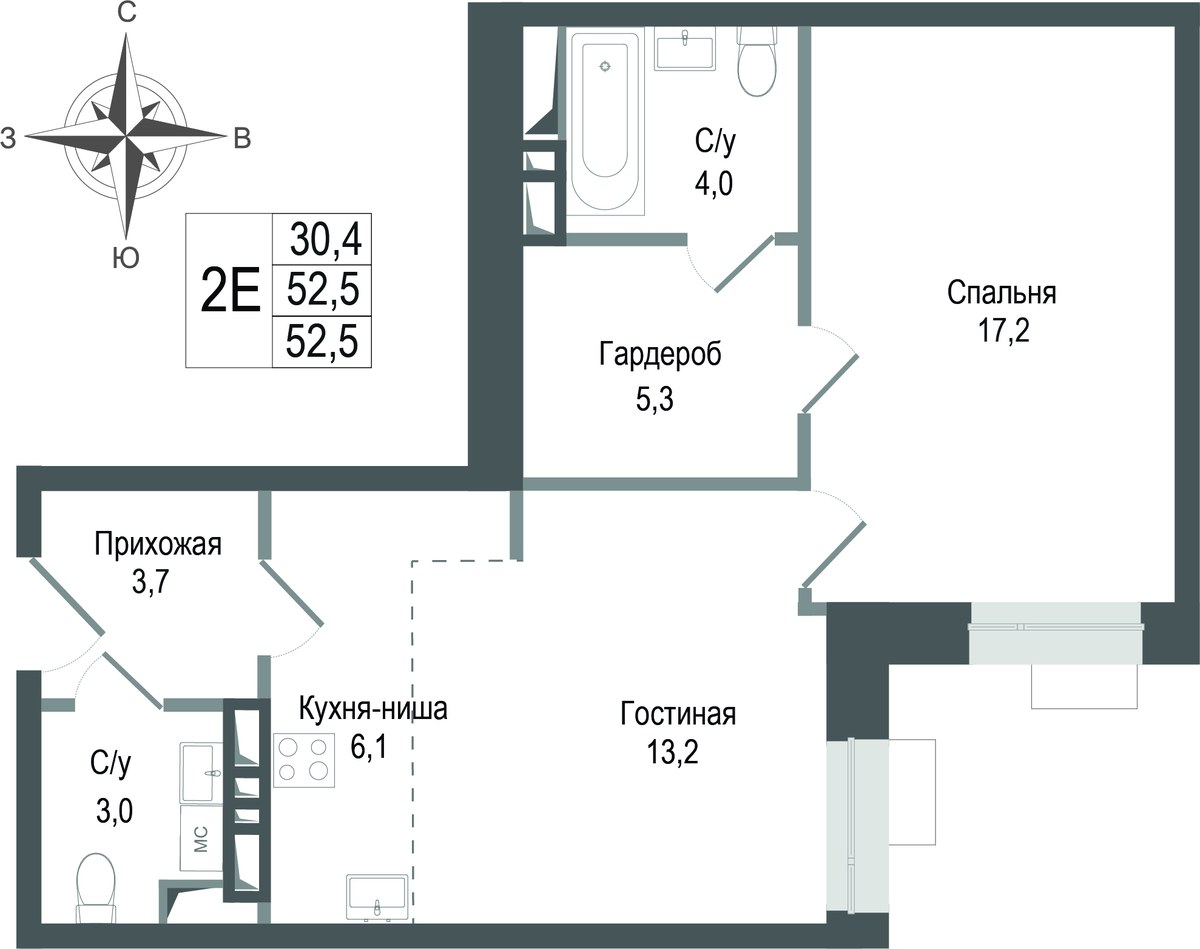Планировка 52.5 м²