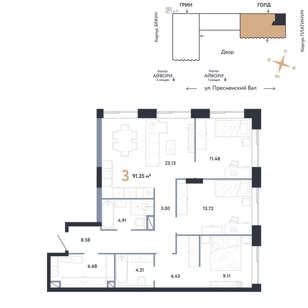 Планировка 91.35 м²