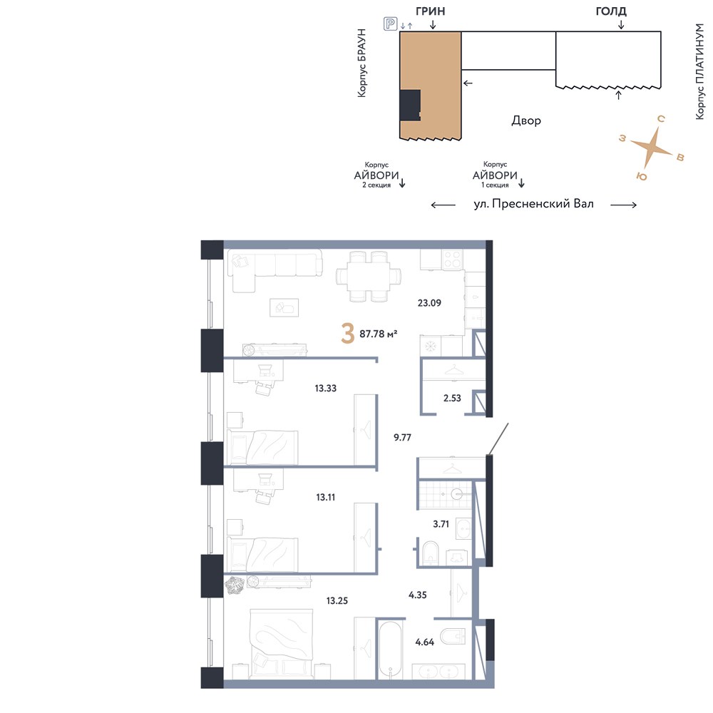 Планировка 87.78 м²