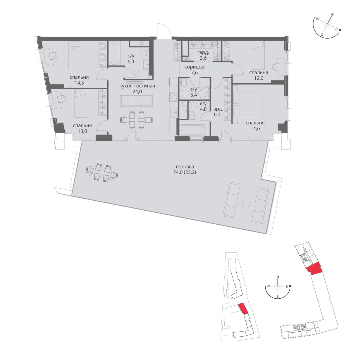 Планировка 132.8 м²