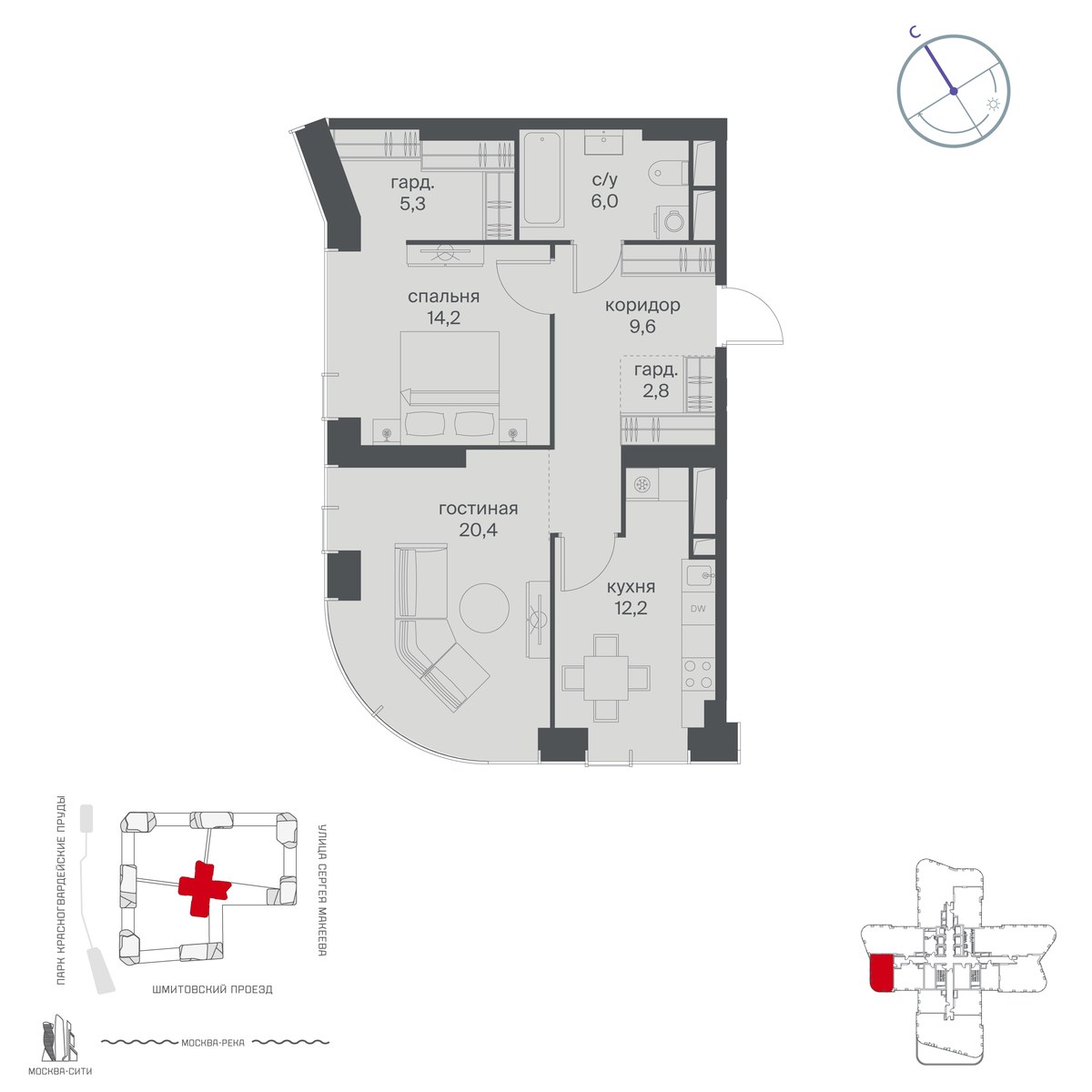 Планировка 70.5 м²