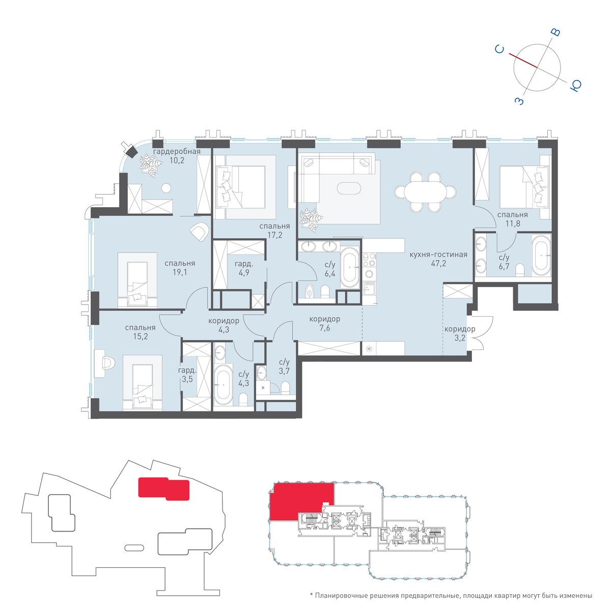 Планировка 169.3 м²