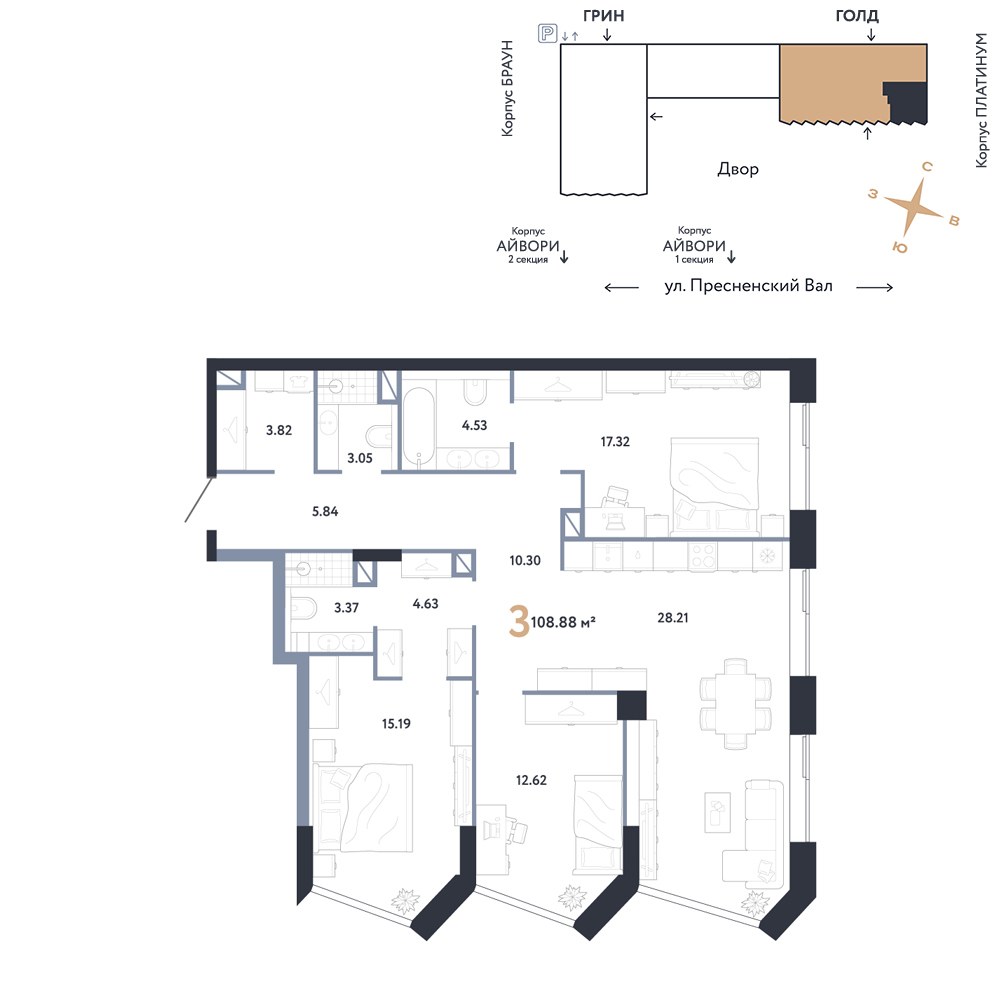 Планировка 108.88 м²