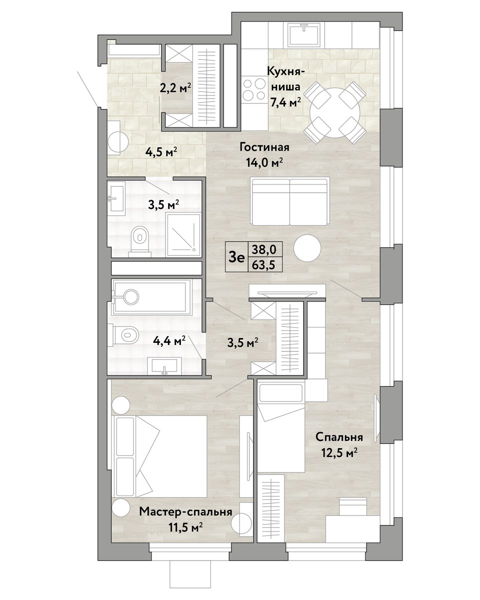 Планировка 63.5 м²
