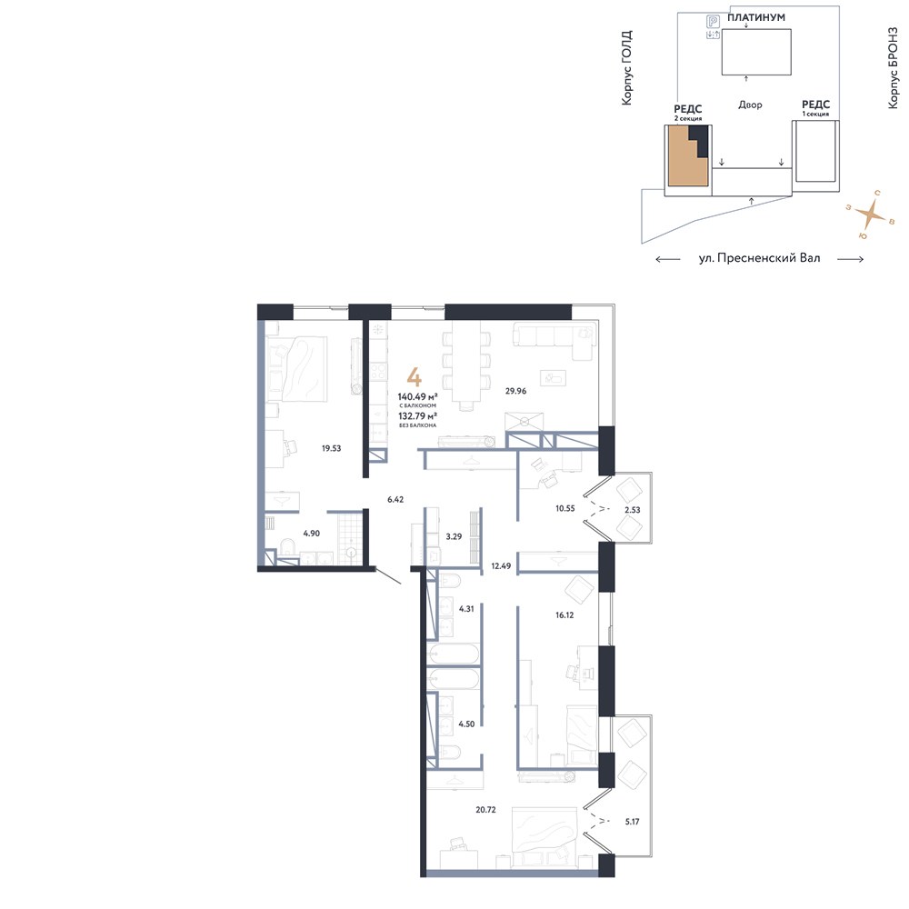 Планировка 140.49 м²