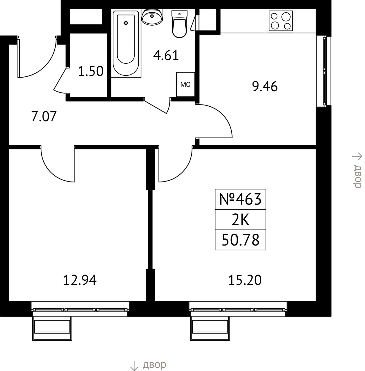 Планировка 50.78 м²