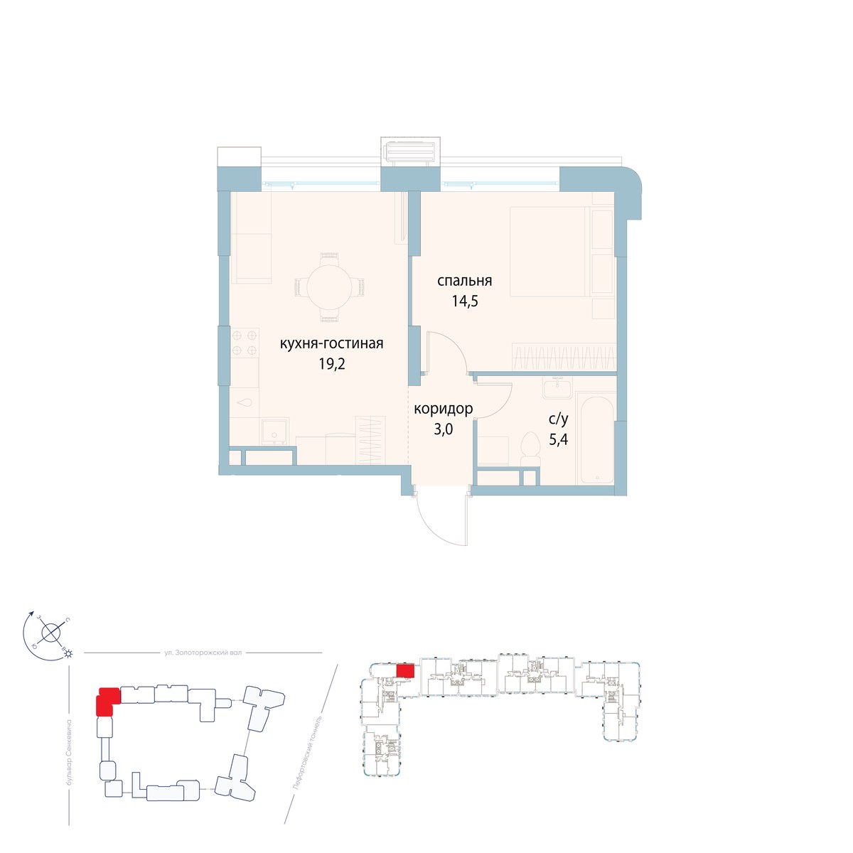 Планировка 42.1 м²