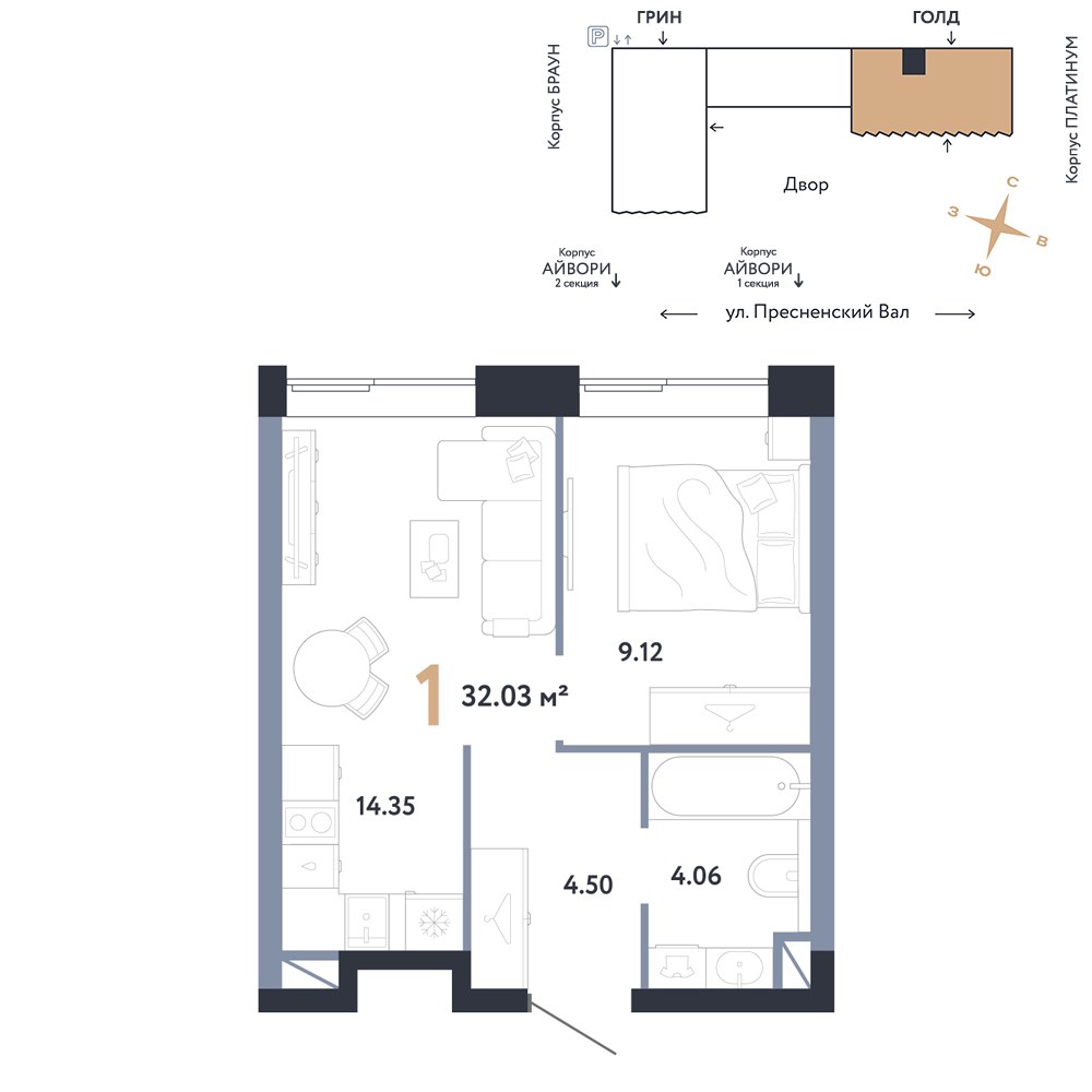 Планировка 32.03 м²