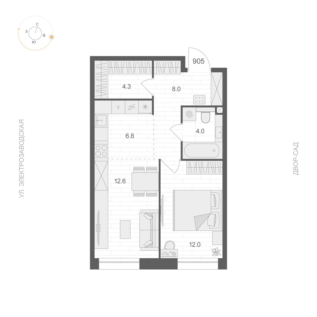 Планировка 47.7 м²