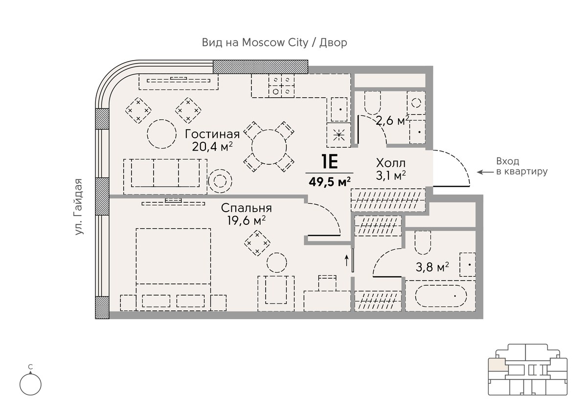 Планировка 49.8 м²
