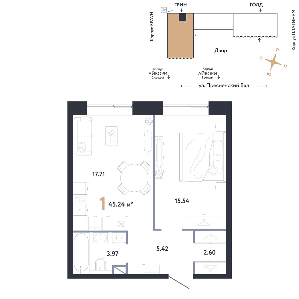 Планировка 45.24 м²