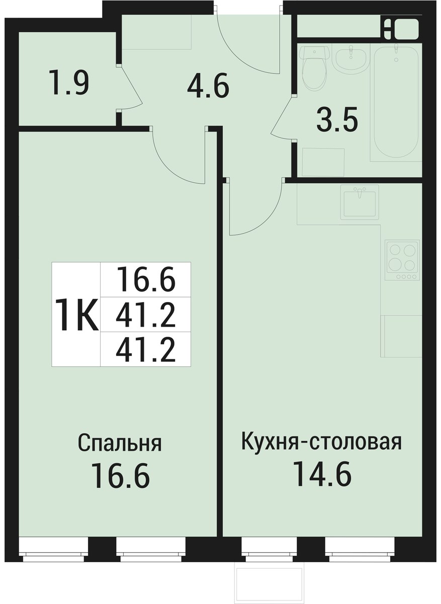 Планировка 41.2 м²