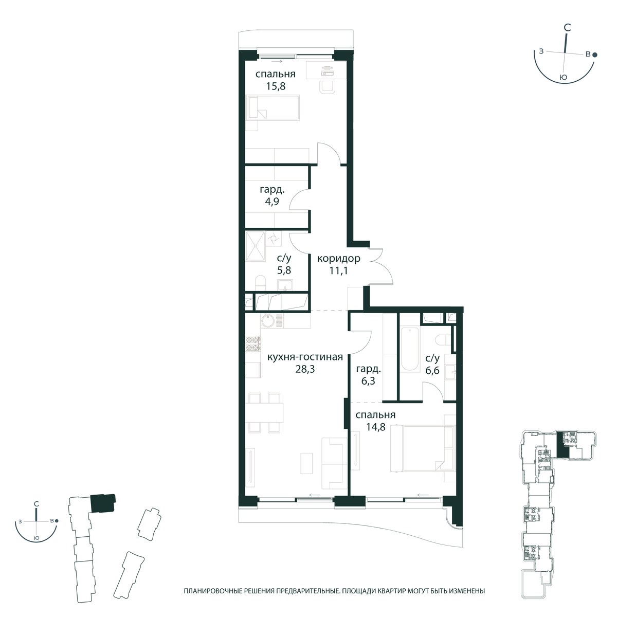 Планировка 93.6 м²
