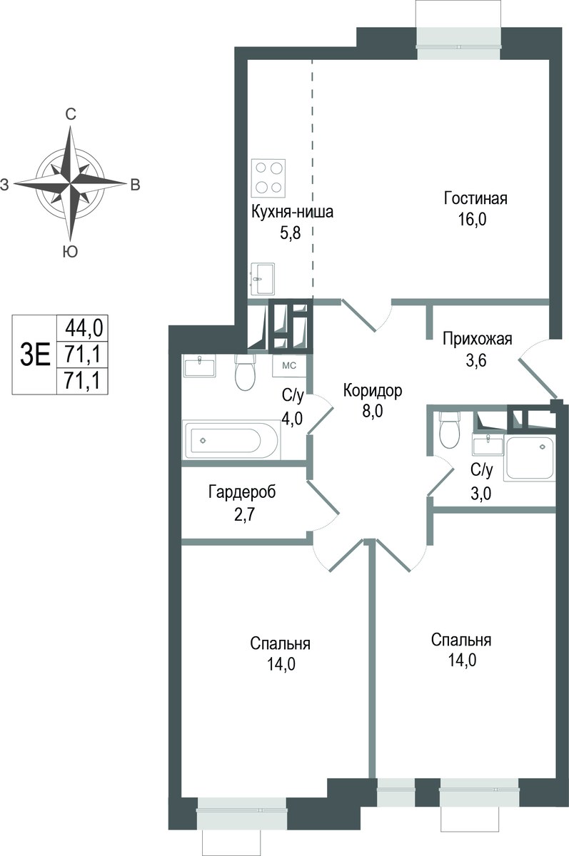 Планировка 71.1 м²