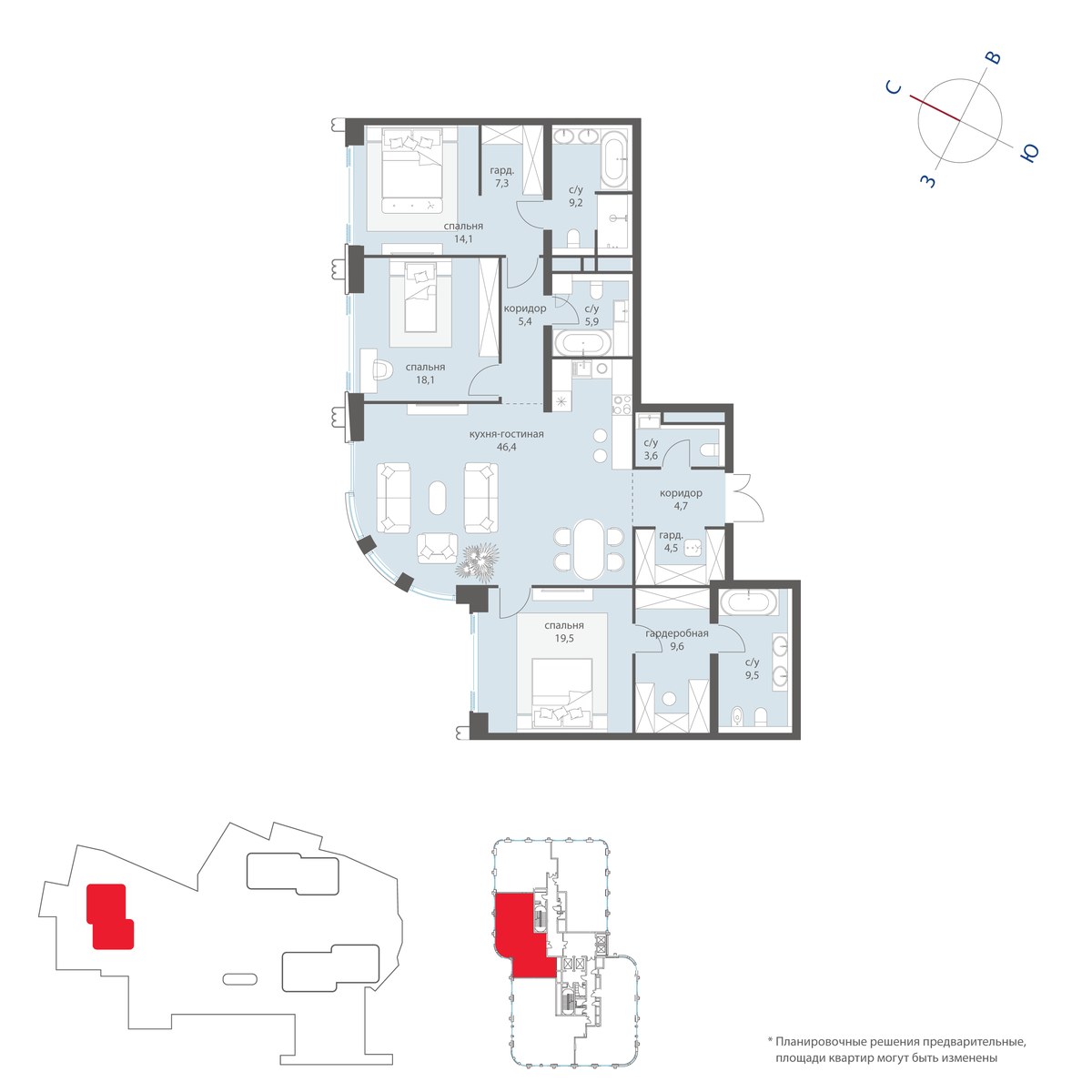 Планировка 158.6 м²